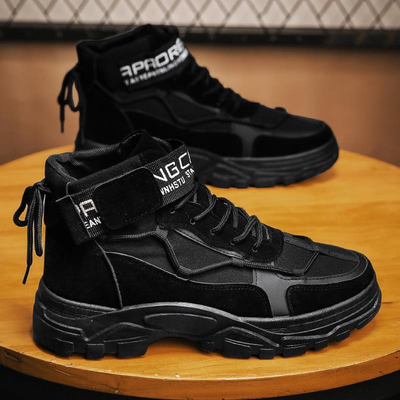 Tactical AutoStrap Warcore Combat Boots