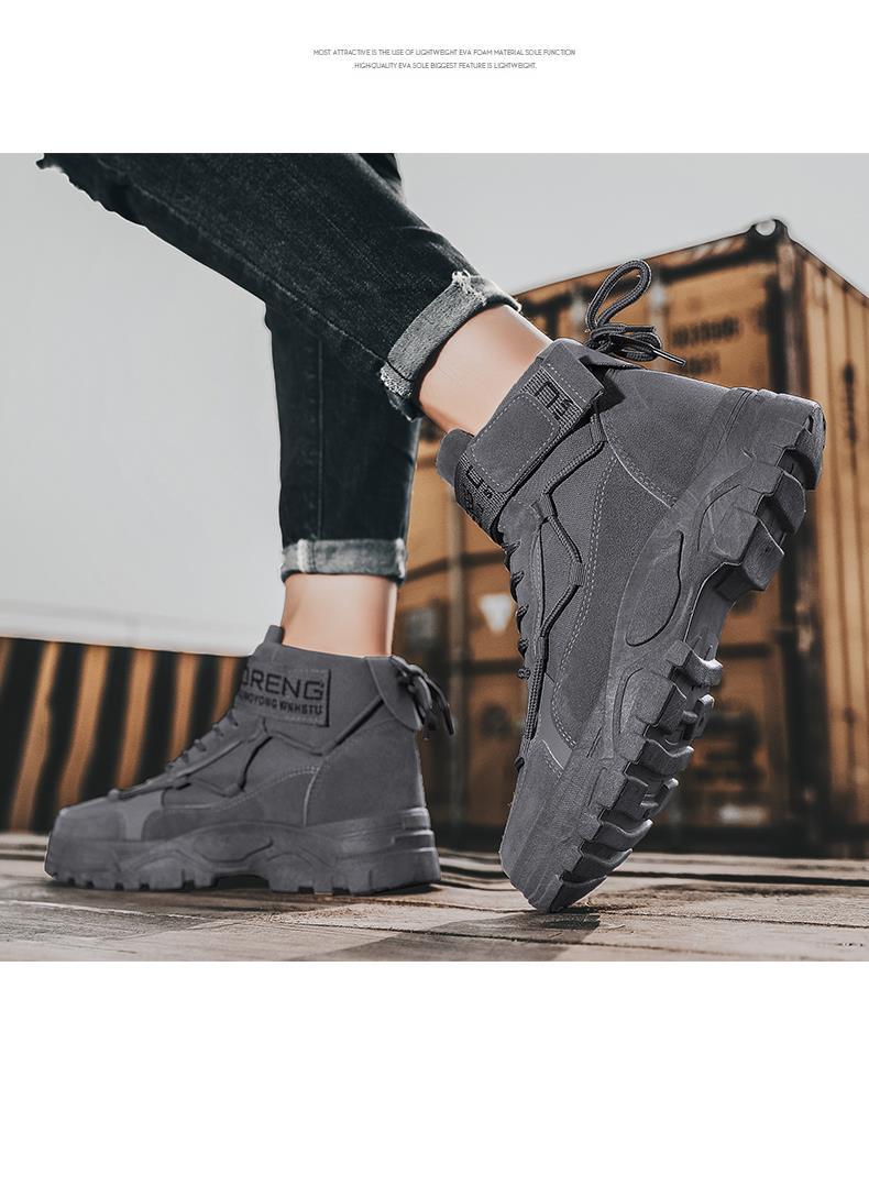 Tactical AutoStrap Warcore Combat Boots